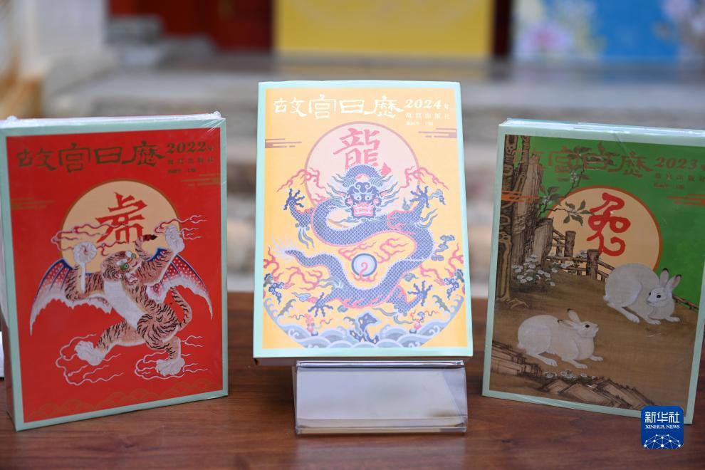 新濠天地官网